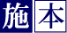��ʎ�D