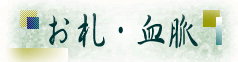 ���D�E����
