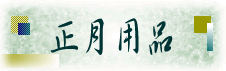 �����p�i